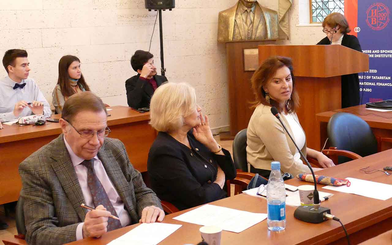 А.И. Полищук с коллегами на конференции "40 лет Исламской республике Иран"